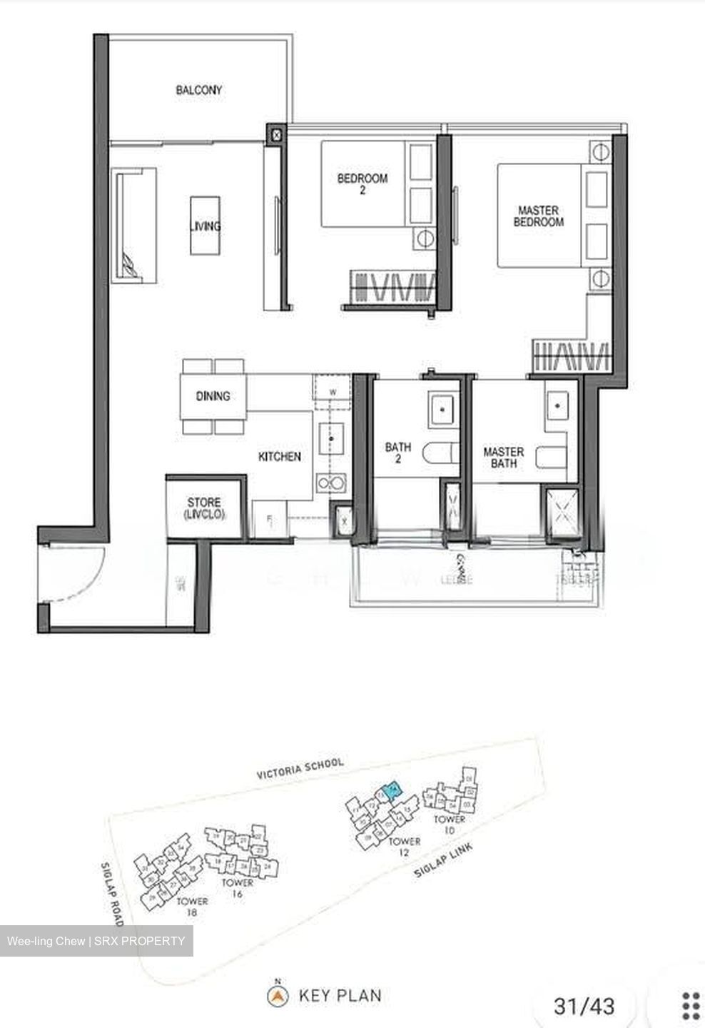 Seaside Residences (D15), Apartment #547460071